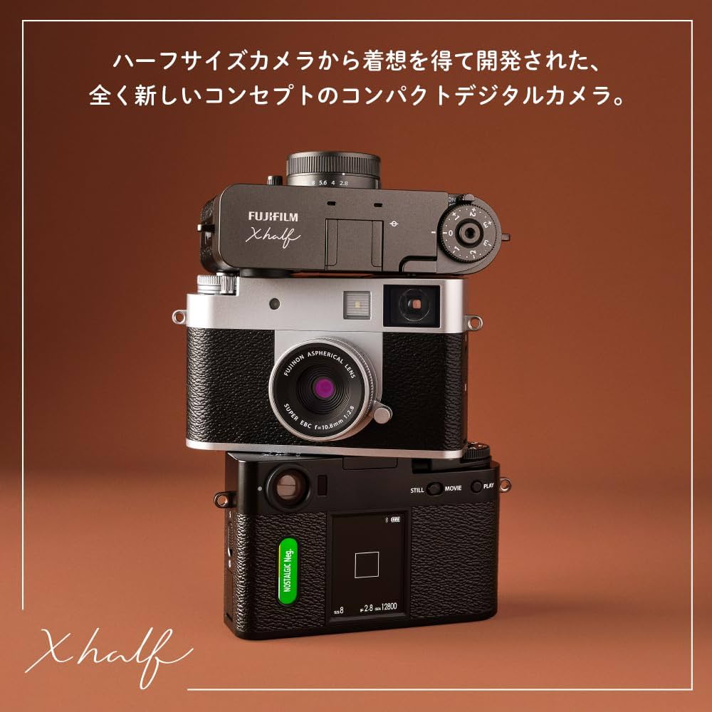 富士フイルム X-HF1 チャコールシルバー中古美品　fujifilm FUJIFILM X-HF1 [チャコールシルバー] 中古価格比較 - 価格.com